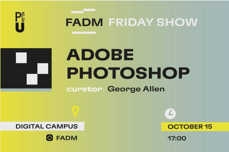 Friday Show – Photoshop