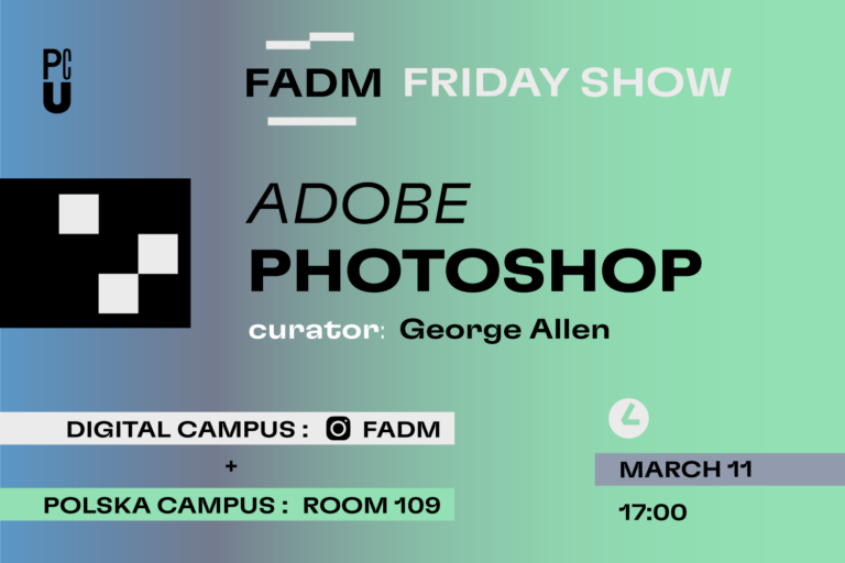 PCU Friday Show: Photoshop