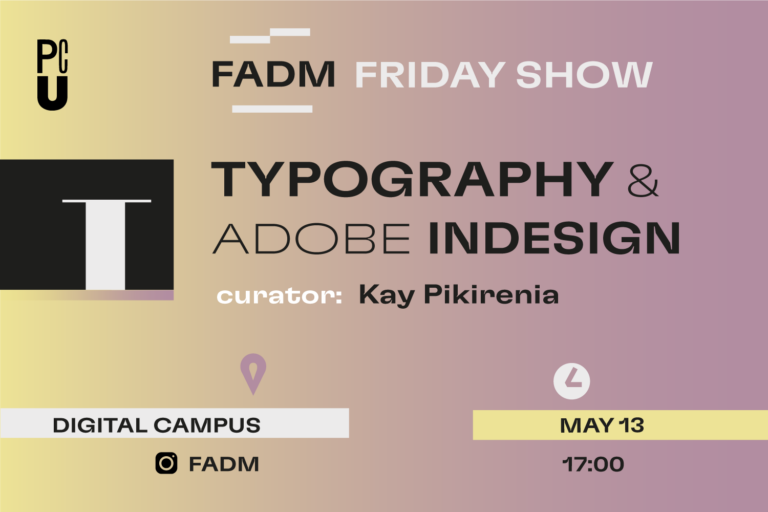Friday Show: Typography & InDesign