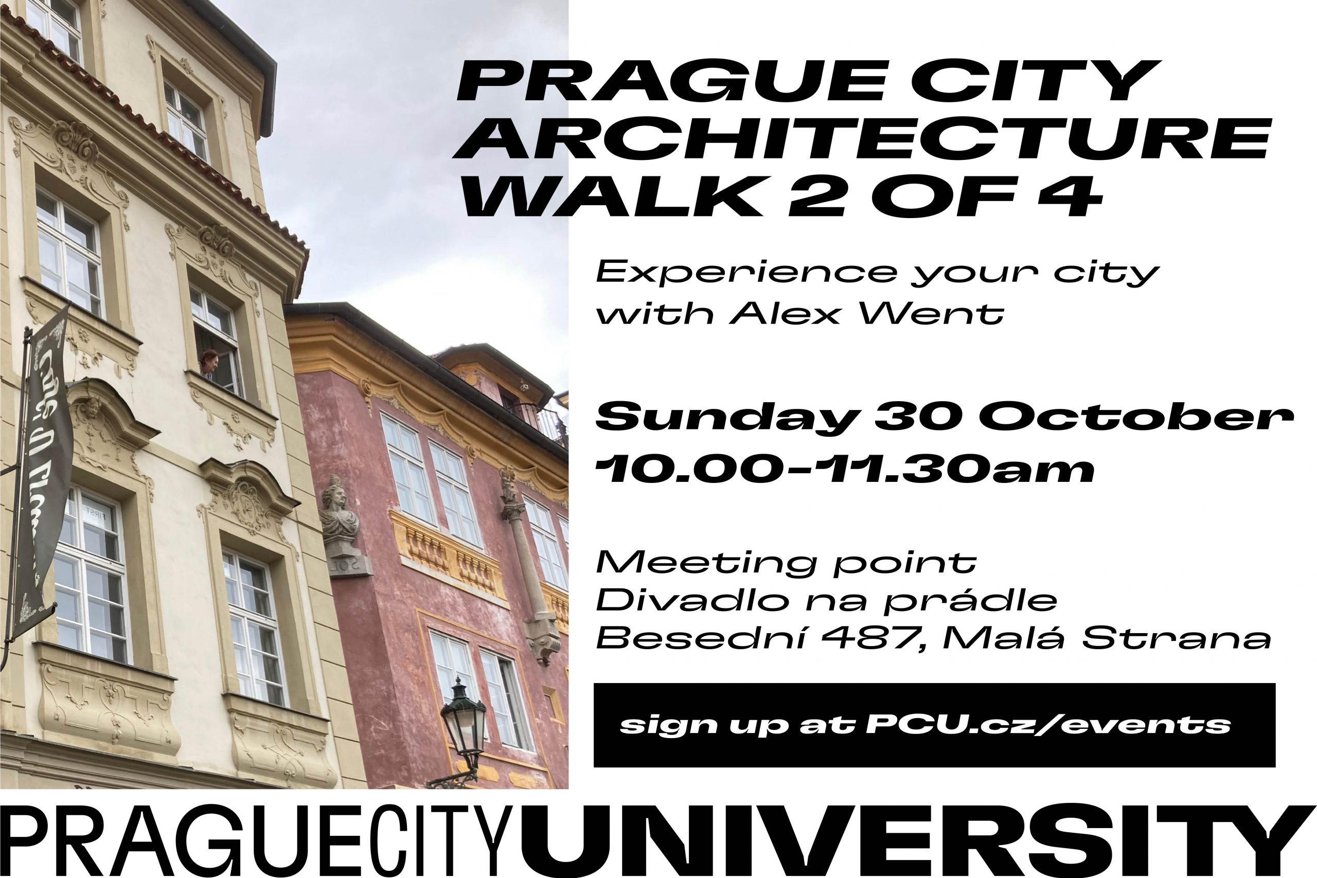 PCU Architecture Walk